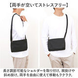 サコッシュバッグ メンズ レザー alto 通販 ショルダーバッグ サコッシュ 斜め掛け 牛革 おしゃれ シンプル 肩掛け ショルダー レザーバッグ スリム 本革 ミニショルダー バック