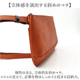 alto バッグ AKEB-3102 アルト 通販 日本製 サコッシュ ショルダーバッグ ショルダーバック 斜めがけバッグ メンズ レディース alto. 鞄 小さめ レザー 本革 ヌメ革 皮 かっこいい 通勤
