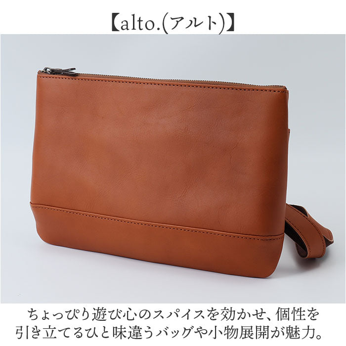 alto バッグ アルト AKEB-3103 通販 日本製 ショルダーバッグ ショルダーバック 斜めがけバッグ レザー 牛革 小さめ B5 レディース メンズ 大人 女子 通勤 通学 旅行 おしゃれ シンプル 無地 薄マチミニショルダーバッグ レディース財布 akeb3103_3_2048x.jpg?v=1728441892