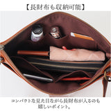 alto バッグ アルト AKEB-3103 通販 日本製 ショルダーバッグ ショルダーバック 斜めがけバッグ レザー 牛革 小さめ B5 レディース メンズ 大人 女子 通勤 通学 旅行 おしゃれ シンプル