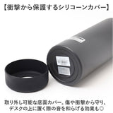 ピーコック Peacock 水筒 AKE-R61 通販 ステンレスボトル 600ml ボトル 保温 保冷 マイボトル ダイレクトボトル 直飲み 子供 大人 キッズ 子ども ワンタッチ スポーツドリンクOK おしゃれ