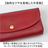 alto 財布 AKEW-0400 アルト 通販 日本製 長財布 さいふ サイフ かぶせ 被せ レディース メンズ ブランド alto. 鞄 本革 レザー 大容量 おしゃれ シンプル 小銭入れあり 通帳ケース
