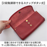 alto 財布 AKEW-0400 アルト 通販 日本製 長財布 さいふ サイフ かぶせ 被せ レディース メンズ ブランド alto. 鞄 本革 レザー 大容量 おしゃれ シンプル 小銭入れあり 通帳ケース