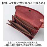 alto 財布 AKEW-0400 アルト 通販 日本製 長財布 さいふ サイフ かぶせ 被せ レディース メンズ ブランド alto. 鞄 本革 レザー 大容量 おしゃれ シンプル 小銭入れあり 通帳ケース