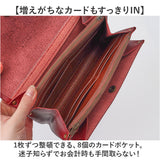 alto 財布 AKEW-0400 アルト 通販 日本製 長財布 さいふ サイフ かぶせ 被せ レディース メンズ ブランド alto. 鞄 本革 レザー 大容量 おしゃれ シンプル 小銭入れあり 通帳ケース