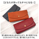 alto 財布 AKEW-0400 アルト 通販 日本製 長財布 さいふ サイフ かぶせ 被せ レディース メンズ ブランド alto. 鞄 本革 レザー 大容量 おしゃれ シンプル 小銭入れあり 通帳ケース