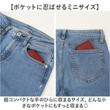 alto アルト コインケース S 通販 日本製 国産 小銭入れ お財布 財布 さいふ サイフ おさいふ ウォレット 小物入れ ミニ 小さい 小さめ 革 本革 シンプル オイルヌメ かわいい 可愛い