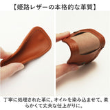 alto アルト コインケース S 通販 日本製 国産 小銭入れ お財布 財布 さいふ サイフ おさいふ ウォレット 小物入れ ミニ 小さい 小さめ 革 本革 シンプル オイルヌメ かわいい 可愛い