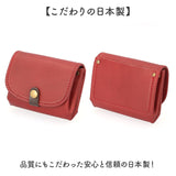 alto 財布 アルト AKEW-0451 通販 日本製 二つ折り財布 2つ折り財布 二つ折財布 小銭入れあり 折りたたみ財布 レザー 革 本革 牛革 レディース メンズ じゃばら コンパクト おしゃれ