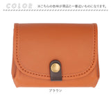 alto 財布 アルト AKEW-0451 通販 日本製 二つ折り財布 2つ折り財布 二つ折財布 小銭入れあり 折りたたみ財布 レザー 革 本革 牛革 レディース メンズ じゃばら コンパクト おしゃれ