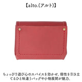 alto 財布 アルト AKEW-0451 通販 日本製 二つ折り財布 2つ折り財布 二つ折財布 小銭入れあり 折りたたみ財布 レザー 革 本革 牛革 レディース メンズ じゃばら コンパクト おしゃれ