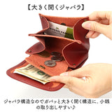 alto 財布 アルト AKEW-0451 通販 日本製 二つ折り財布 2つ折り財布 二つ折財布 小銭入れあり 折りたたみ財布 レザー 革 本革 牛革 レディース メンズ じゃばら コンパクト おしゃれ