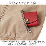 alto 財布 アルト AKEW-0451 通販 日本製 二つ折り財布 2つ折り財布 二つ折財布 小銭入れあり 折りたたみ財布 レザー 革 本革 牛革 レディース メンズ じゃばら コンパクト おしゃれ