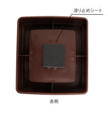 継ぎ脚 4個組 SMILE KIDS スマイルキッズ  通販 ベッドの高さをあげる足 ベッド ソファ 継ぎ足 4cm 4個セット ベッド下収納 高さ調整 お掃除ロボ 収納 掃除 介護 スクエア 角型 継ぎ足し