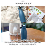 ピーコック Peacock 水筒 AKP-14 通販 ワンマイルボトル 140ml ミニボトル マグボトル マイボトル ダイレクトボトル 保温 保冷 小さめ 直飲み 子供 大人 おしゃれ 軽量 ミニ水筒 魔法瓶