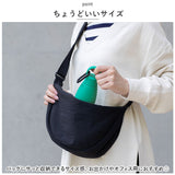 ピーコック Peacock 水筒 AKP-28 通販 ワンマイルボトル 280ml ミニボトル マグボトル マイボトル ダイレクトボトル 保温 保冷 小さめ 直飲み 子供 大人 おしゃれ 軽量 ミニ水筒 魔法瓶