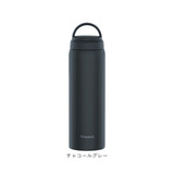 水筒 保冷 保温 通販 スクリュー マグボトル 600ml 0.6L 直飲み ステンレスボトル 魔法瓶 大きめ たっぷり シンプル 無地 おしゃれ 通勤 通学 持ち運び アウトドア キャンプ 大人用水筒