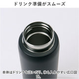 水筒 保冷 保温 通販 スクリュー マグボトル 600ml 0.6L 直飲み ステンレスボトル 魔法瓶 大きめ たっぷり シンプル 無地 おしゃれ 通勤 通学 持ち運び アウトドア キャンプ 大人用水筒