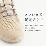 アーノルドパーマー スライドフィット AL1221 通販 スニーカー メッシュスニーカー メッシュ ローカット シンプル 軽量 軽い Arnold Palmer ハンズフリー 履きやすい 歩きやすい 幅広 3E