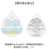 Arnold Palmer スニーカー レディース AL1401 通販 シューズ レディーススニーカー 防水スニーカー レディースシューズ ウォーキングシューズ 靴 アーノルドパーマー 脱ぎやすい