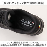 Arnold Palmer スニーカー レディース AL1401 通販 シューズ レディーススニーカー 防水スニーカー レディースシューズ ウォーキングシューズ 靴 アーノルドパーマー 脱ぎやすい