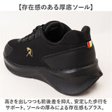 Arnold Palmer スニーカー レディース AL1401 通販 シューズ レディーススニーカー 防水スニーカー レディースシューズ ウォーキングシューズ 靴 アーノルドパーマー 脱ぎやすい