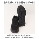 Arnold Palmer スニーカー レディース AL1401 通販 シューズ レディーススニーカー 防水スニーカー レディースシューズ ウォーキングシューズ 靴 アーノルドパーマー 脱ぎやすい