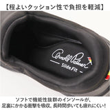 Arnold Palmer スニーカー レディース AL1402 通販 シューズ レディーススニーカー 防水スニーカー レディースシューズ ウォーキングシューズ 靴 アーノルドパーマー 脱ぎやすい