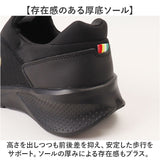 Arnold Palmer スニーカー レディース AL1402 通販 シューズ レディーススニーカー 防水スニーカー レディースシューズ ウォーキングシューズ 靴 アーノルドパーマー 脱ぎやすい