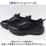 アーノルドパーマー スライドフィット AL1421 通販 スニーカー 厚底スニーカー 防水スニーカー ウォーキングシューズ ハンズフリー 幅広 Arnold Palmer 履きやすい 防水 撥水 女性 通学
