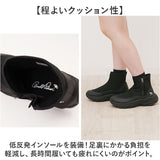 Arnold Palmer ショートブーツ レディース AL7750 通販 ブーツ ショート 厚底ブーツ 防水シューズ 防水ショートブーツ 厚底 滑りにくい 防滑 アーノルドパーマー 防水 撥水