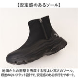 Arnold Palmer ショートブーツ レディース AL7750 通販 ブーツ ショート 厚底ブーツ 防水シューズ 防水ショートブーツ 厚底 滑りにくい 防滑 アーノルドパーマー 防水 撥水