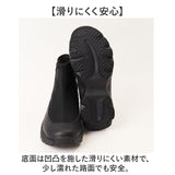 Arnold Palmer ショートブーツ レディース AL7750 通販 ブーツ ショート 厚底ブーツ 防水シューズ 防水ショートブーツ 厚底 滑りにくい 防滑 アーノルドパーマー 防水 撥水