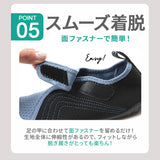 マリンシューズ レディース メンズ 通販 アルバートル albatre ジュニア ウォーターシューズ 水陸両用 おしゃれ アクアシューズ 靴 ボーイズ ガールズ 海 川 レジャー 子供用 アウトドア