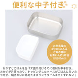 アルミ 弁当箱 子供 通販 スケーター お弁当箱 1段 370ml ランチボックス キャラクター グッズ プリンセス アナ雪 トイストーリー カーズ トミカ すみっコぐらし スヌーピー