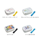 スケーター 弁当箱 アルミ 通販 ランチボックス 370ml アルミ弁当箱 子供 お弁当箱 小さめ 1段 男の子 女の子 幼稚園 保育園 小さめ 1段 子ども用 ディズニー プリンセス キティ トミカ
