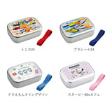 スケーター 弁当箱 アルミ 通販 ランチボックス 370ml アルミ弁当箱 子供 お弁当箱 小さめ 1段 男の子 女の子 幼稚園 保育園 小さめ 1段 子ども用 ディズニー プリンセス キティ トミカ