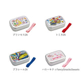 スケーター 弁当箱 アルミ 通販 ランチボックス 370ml アルミ弁当箱 子供 お弁当箱 小さめ 1段 男の子 女の子 幼稚園 保育園 小さめ 1段 子ども用 ディズニー プリンセス キティ トミカ