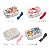 スケーター 弁当箱 アルミ 通販 ランチボックス 370ml アルミ弁当箱 子供 お弁当箱 小さめ 1段 男の子 女の子 幼稚園 保育園 小さめ 1段 子ども用 ディズニー プリンセス キティ トミカ