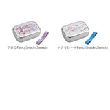 スケーター 弁当箱 アルミ 通販 ランチボックス 370ml アルミ弁当箱 子供 お弁当箱 小さめ 1段 男の子 女の子 幼稚園 保育園 小さめ 1段 子ども用 ディズニー プリンセス キティ トミカ