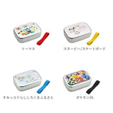 スケーター 弁当箱 アルミ 通販 ランチボックス 370ml アルミ弁当箱 子供 お弁当箱 小さめ 1段 男の子 女の子 幼稚園 保育園 小さめ 1段 子ども用 ディズニー プリンセス キティ トミカ