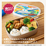 スケーター 弁当箱 アルミ 通販 ランチボックス 370ml アルミ弁当箱 子供 お弁当箱 小さめ 1段 男の子 女の子 幼稚園 保育園 小さめ 1段 子ども用 ディズニー プリンセス キティ トミカ