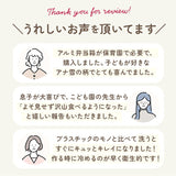 スケーター 弁当箱 アルミ 通販 ランチボックス 370ml アルミ弁当箱 子供 お弁当箱 小さめ 1段 男の子 女の子 幼稚園 保育園 小さめ 1段 子ども用 ディズニー プリンセス キティ トミカ