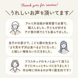 スケーター 弁当箱 アルミ 通販 ランチボックス 370ml アルミ弁当箱 子供 お弁当箱 小さめ 1段 男の子 女の子 幼稚園 保育園 小さめ 1段 子ども用 ディズニー プリンセス キティ トミカ
