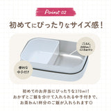 スケーター 弁当箱 アルミ 通販 ランチボックス 370ml アルミ弁当箱 子供 お弁当箱 小さめ 1段 男の子 女の子 幼稚園 保育園 小さめ 1段 子ども用 ディズニー プリンセス キティ トミカ