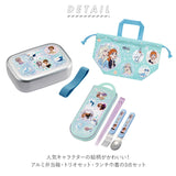アルミ 弁当箱 子供 セット 通販 入園 お弁当箱 男の子 女の子 幼稚園 保育園 かわいい キャラクター お弁当 ランチ 遠足 運動会 ランチベルト付き 保温庫対応 アルミ弁当箱 370ml ALB5NV