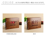 フォトアルバム 木製 通販 アルバム かわいい 写真 フォト 整理 おしゃれ アレンジ 手づくり DIY スクラップアルバム スクラップブック 木製カバー フォトブック 増やせる リングファイル