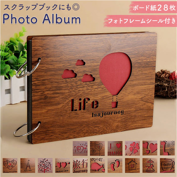 フォトアルバム 木製 通販 アルバム かわいい 写真 フォト 整理 おしゃれ アレンジ 手づくり DIY スクラップアルバム スクラップブック 木製カバー フォトブック 増やせる リングファイル