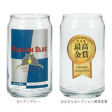 グラス 缶型 おもしろ 通販 ビアグラス ビールグラス ビール ガラス コップ 缶型グラス 面白い かわいい おしゃれ 可愛い 箱入り ギフト 贈り物 父の日 母の日 誕生日 敬老の日 酒器 食器