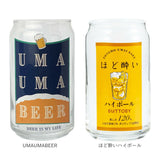 グラス 缶型 おもしろ 通販 ビアグラス ビールグラス ビール ガラス コップ 缶型グラス 面白い かわいい おしゃれ 可愛い 箱入り ギフト 贈り物 父の日 母の日 誕生日 敬老の日 酒器 食器